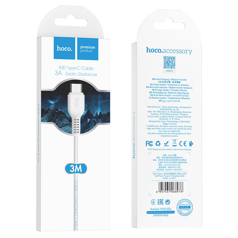 X20 Type C Charging Cable - White (L=3M)