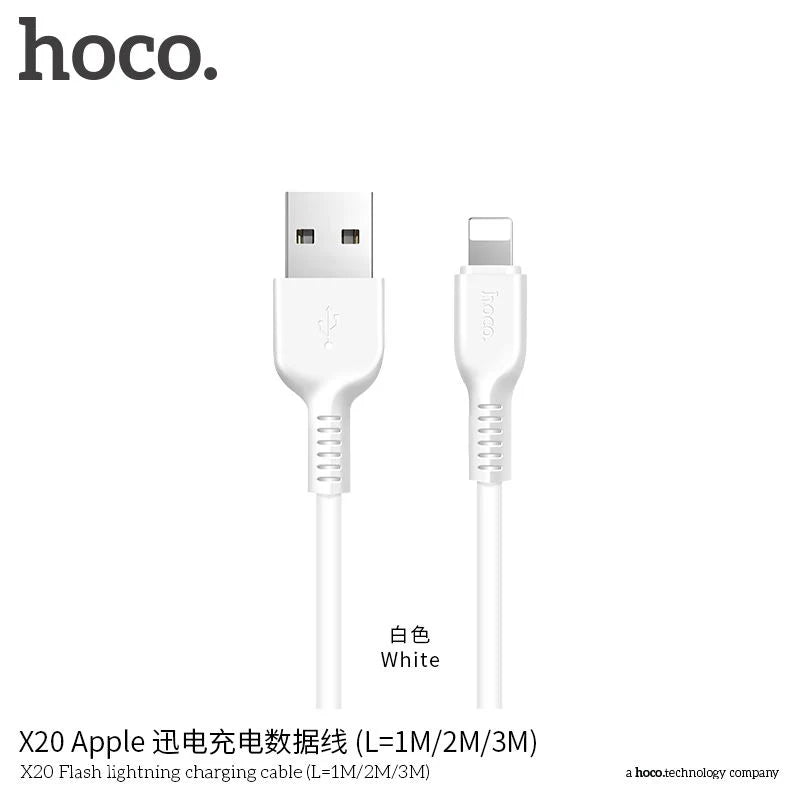 HOCO X20 Flash iP charging cable(L=2M) White