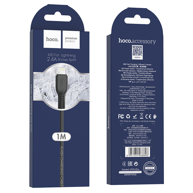 HOCO X20 Lightning Charging Cable - Black (L=3M)