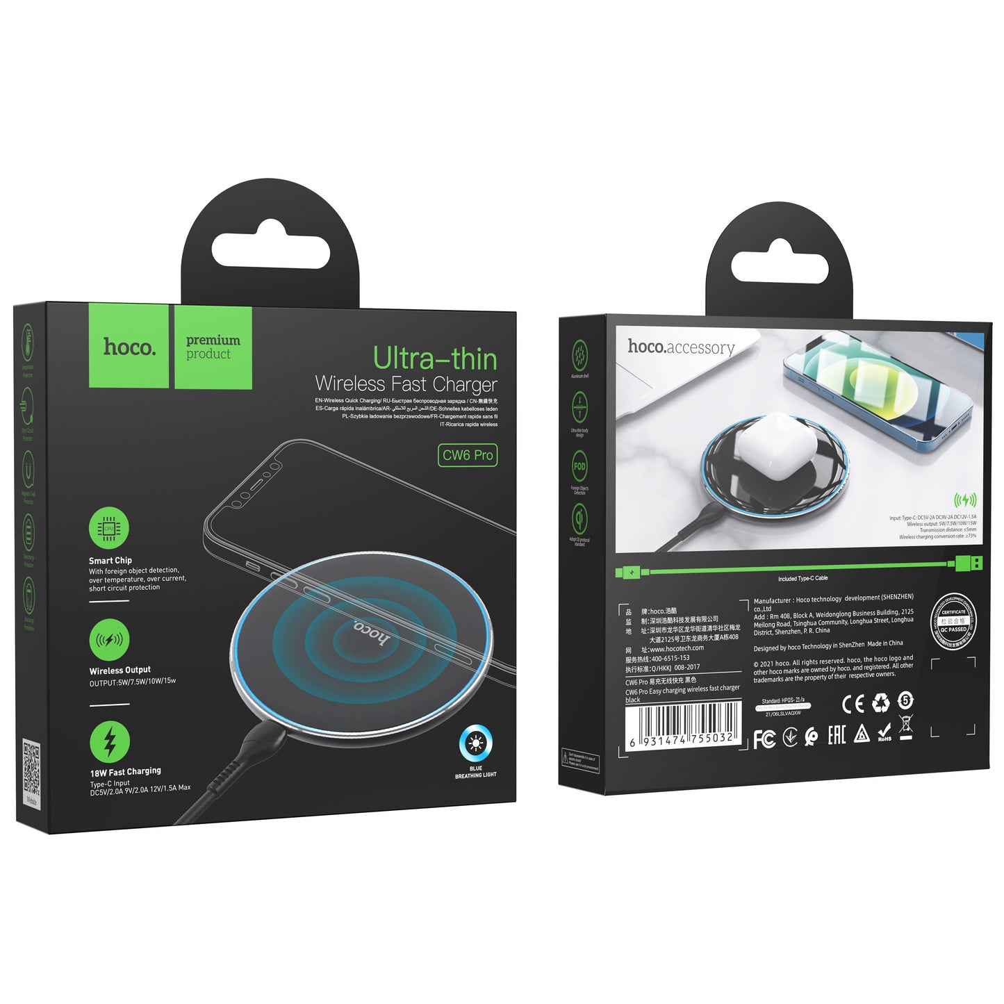 HOCO CW6 Pro Easy 18W charging wireless fast charger Black