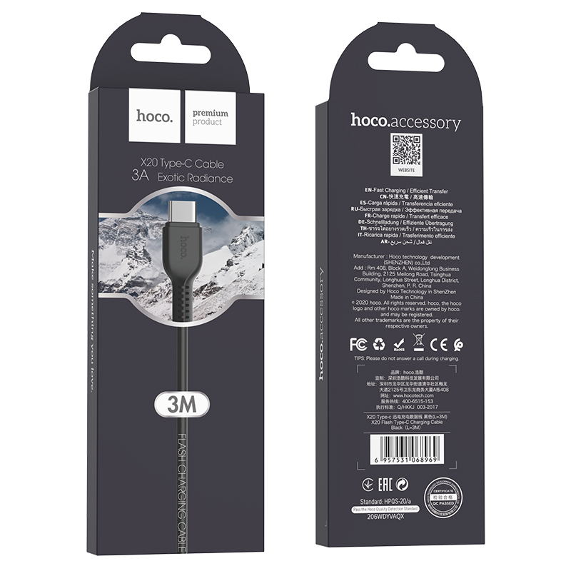 X20 Type C Charging Cable - Black (L=3M)