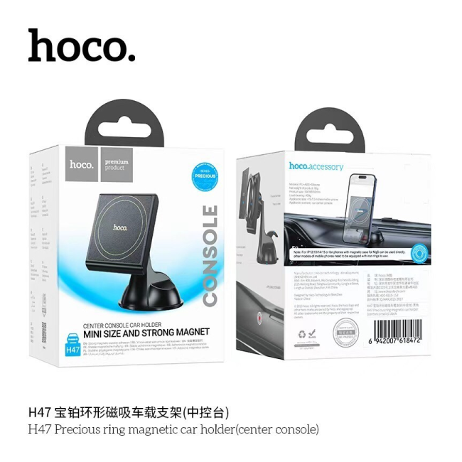 HOCO H47 Precious Ring Magnetic Car Holder - Black
