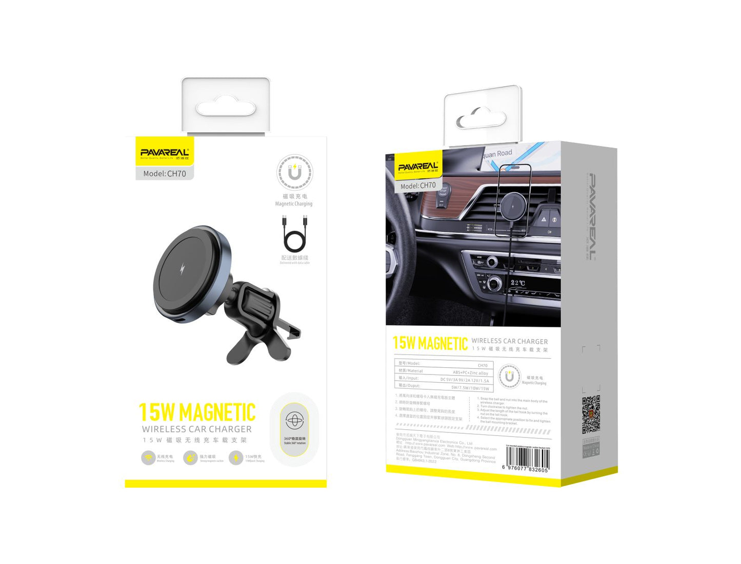 PARAREAL CH70 15W Wireless Charging Magnetic air vent outlet Phone Holder
