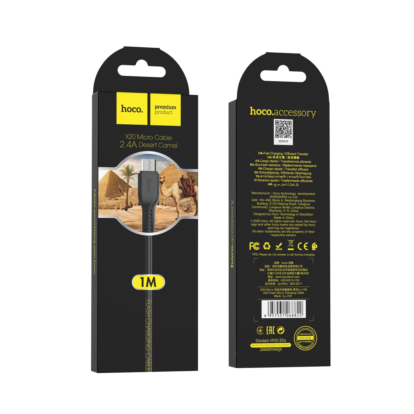 HOCO X20 Micro Charging Cable - Black (L=1M)