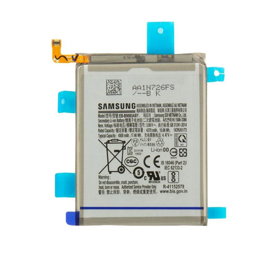 Samsung Galaxy Note 20 Ultra Battery - Service Pack