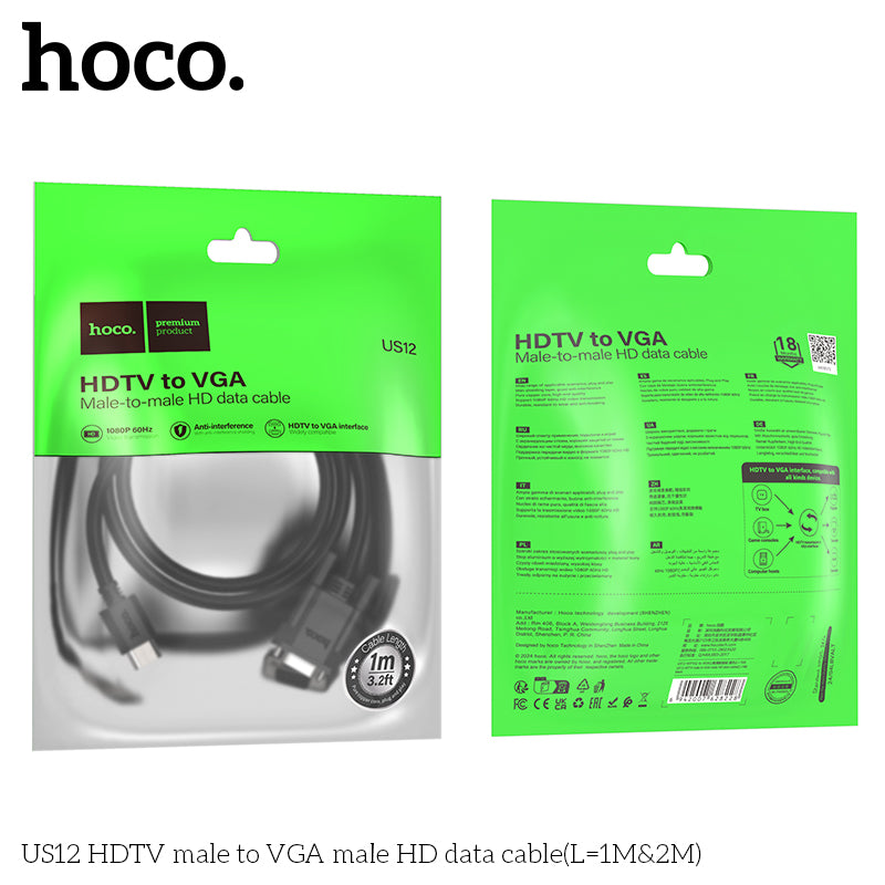 HOCO US12 HDTV male to VGA male HD data cable(L=2M)