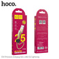 X35 Lightning Charging Cable (L=0.25M)- Gold