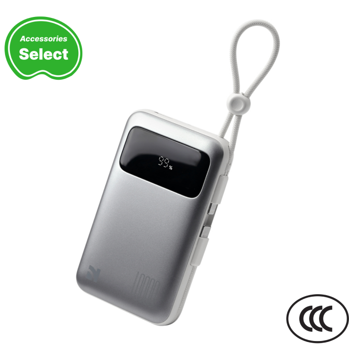 NCC Power Bank AS-169 10000mAh 22.5W Own Line Light Grey-10000mAh Certified