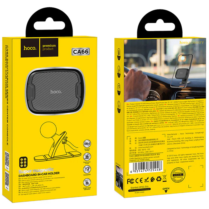 HOCO CA66 Sagittarius series center console magnetic car holder