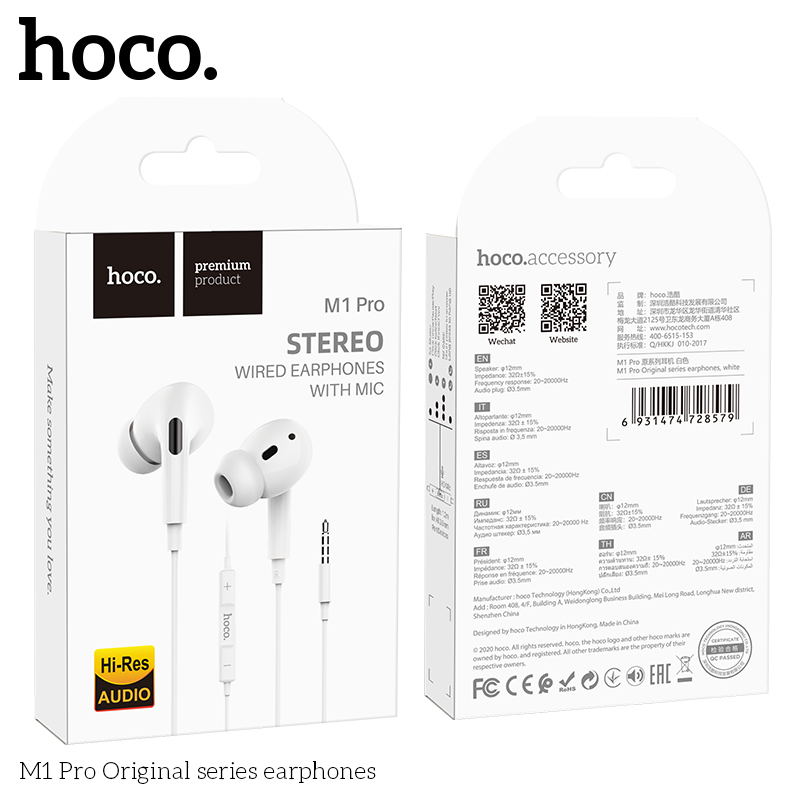 HOCO M1 Pro Stereo Wired Earphone with Mic 3.5mm Jack - White