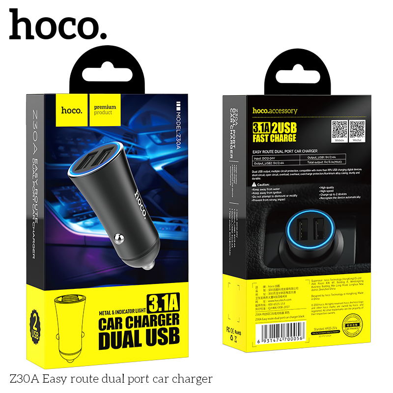 Z30A Easy route dual port car charger