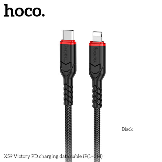 HOCO X59 Victory PD Type-C to Lightning charging  cable iP(L=3M) - Black [BW50]
