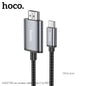 UA27 HD on-screen cable iP to HDTV