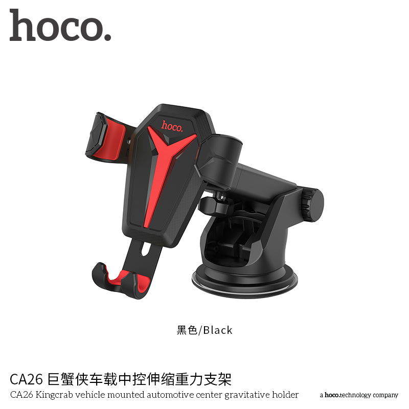 Hoco CA26 Kingcrab vehicle mounted automotive center gravitative holder