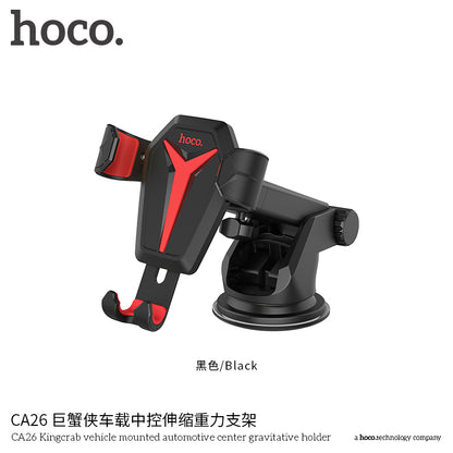 Hoco CA26 Kingcrab vehicle mounted automotive center gravitative holder