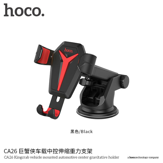 Hoco CA26 Kingcrab vehicle mounted automotive center gravitative holder