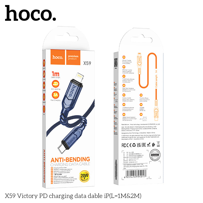 HOCO X59 Victory PD charging data cable iP(L=2M) Black [BW50]