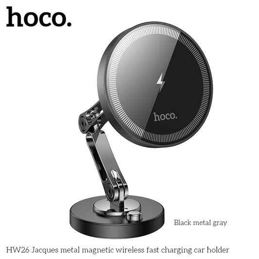 HW26 Jacques metal magnetic wireless fast charging car holder