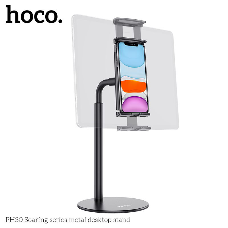 PH30 Soaring Desktop Metal Holder for 4.7-10 inches Deivce