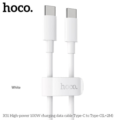 X51 Type-C to Type-C 100W Super High Power Charging Cable Laptop (L=2M)- White