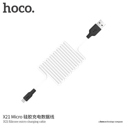 X21 Silicon Micro Fast Charging Cable - White (L=1M)
