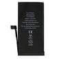 iPhone 12/12 Pro - Battery - Standard