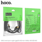 US02 Level pure copper gigabit ethernet cable(L=3M)