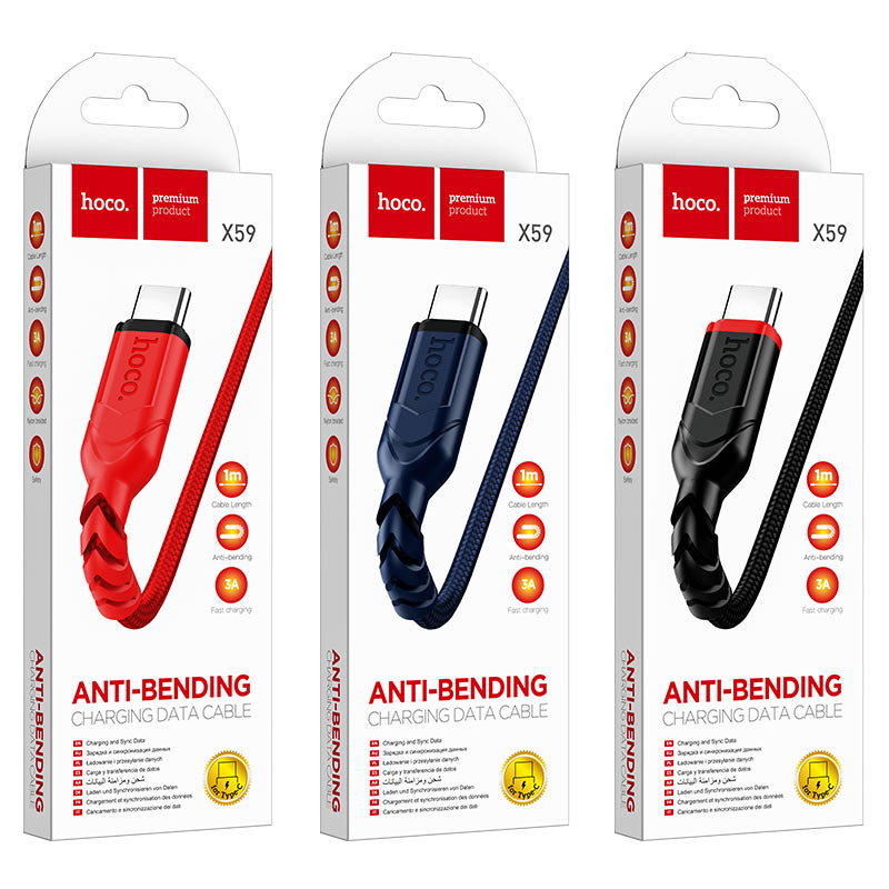 Hoco X59 Victory charging data cable Type-C(L=2M)[BW70]
