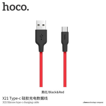 100% credit back - X21 Silicon Type-C Fast Charging Cable - Red (L=1M) [BW100]
