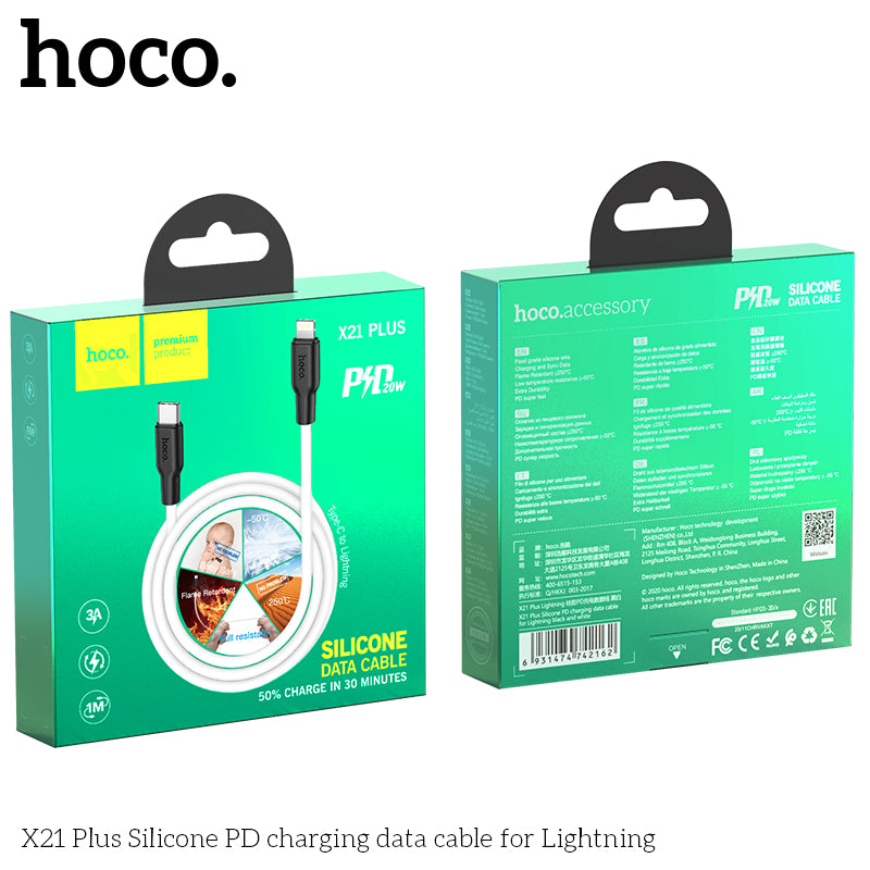 HOCO X21 Plus Silicone PD Type-C to Lightning Cable - White