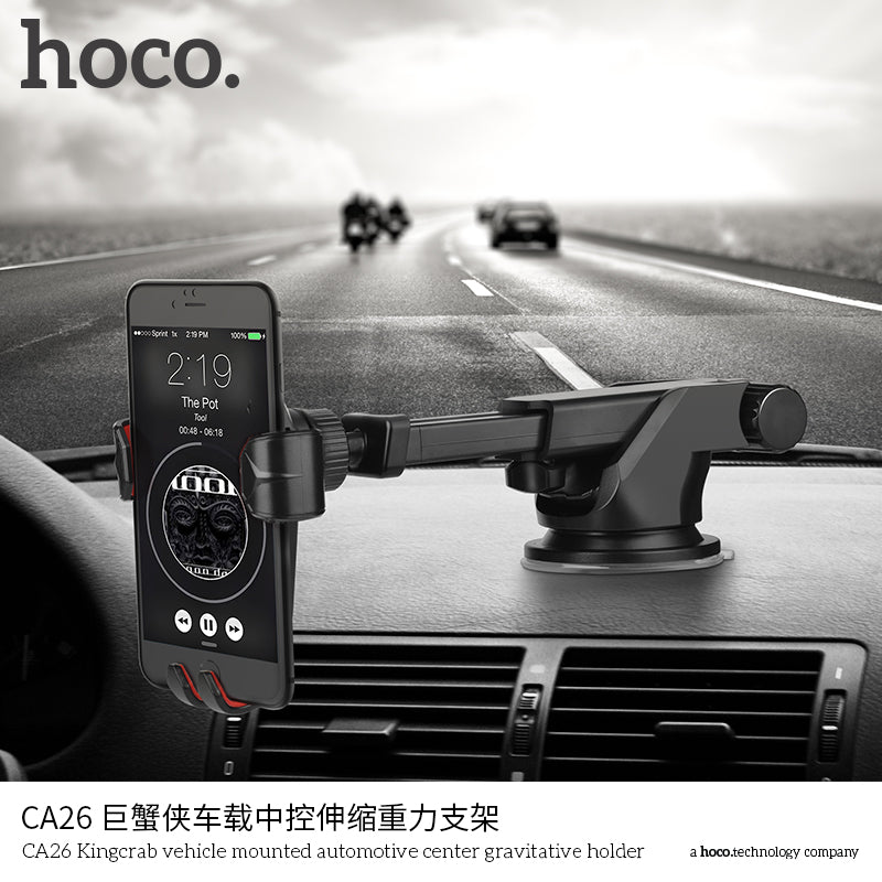 Hoco CA26 Kingcrab vehicle mounted automotive center gravitative holder