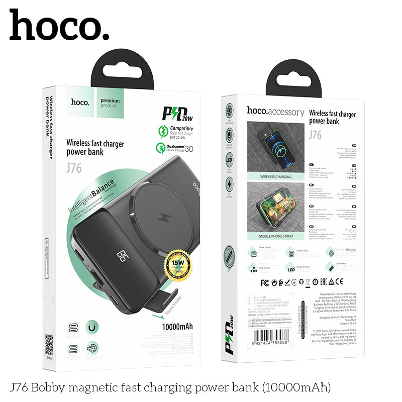 HOCO J76 Bobby magnetic fast charging power bank(10000mAh) White