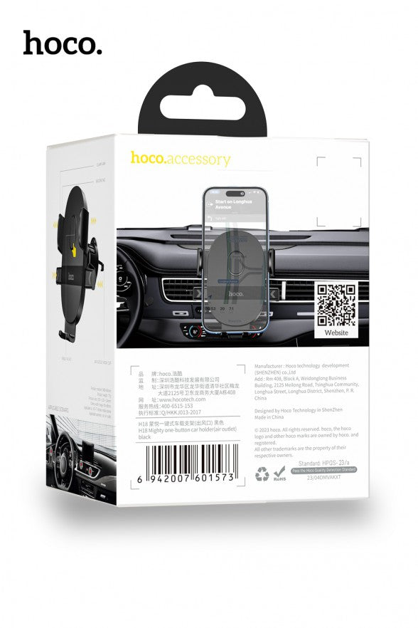 HOCO H18 Mighty One-button Car Holder (Air Outlet)