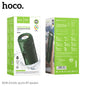 BS48 Artistic sports BT speaker - Green