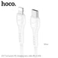 HOCO X37 Cool power PD charging data cable iP(L=0.5M) White