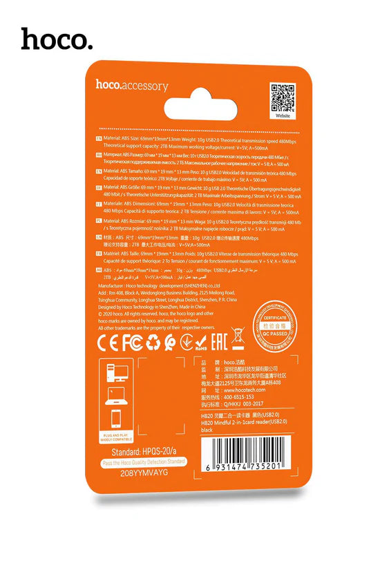 HOCO HB20 Mindful 2-in-1card reader(USB2.0)