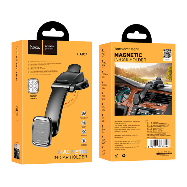 HOCO CA107 Center Console Magnetic Car Holder