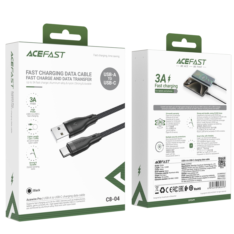 C8-04 USB-A to USB-C charging data cable