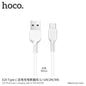 X20 Type C Charging Cable - White (L=1M)