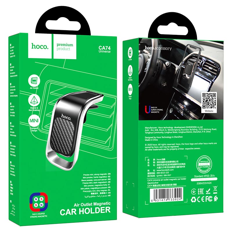 HOCO CA74 Universe Air Outlet Magnetic Car Holder - Black