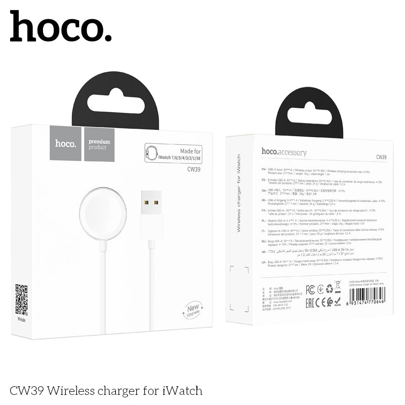 Hoco CW39 Wireless charger for iWatch - White