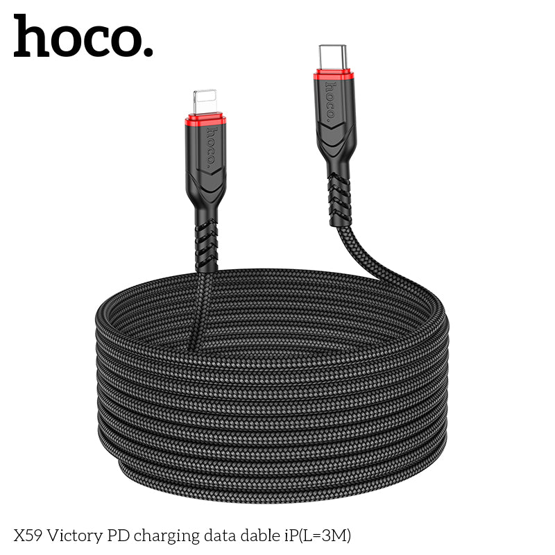 HOCO X59 Victory PD Type-C to Lightning charging  cable iP(L=3M) - Black [BW50]
