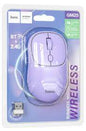 HOCO GM25 Royal dual-mode business wireless mouse - Purple