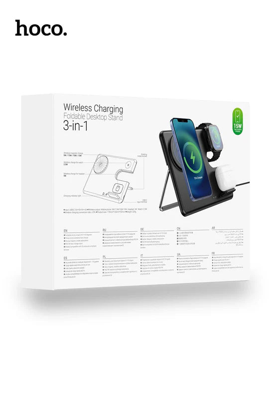 HOCO CQ1 Geek folding 3-in-1 magnetic wireless fast charger(for iWatch)