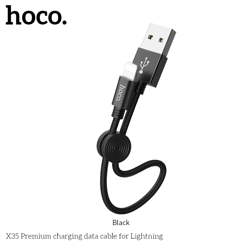 HOCO X35 Lightning Charging Cable (L=0.25M)- Black