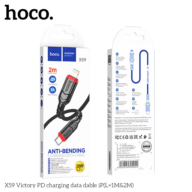 HOCO X59 Victory PD charging data cable iP(L=2M) Black [BW50]