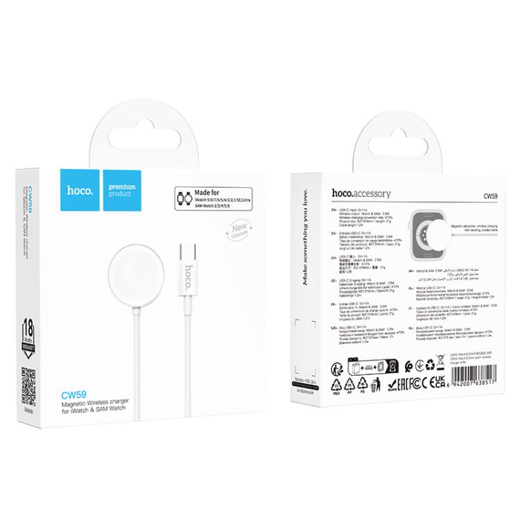 CW59 iWatch＆SAM watch wireless charger