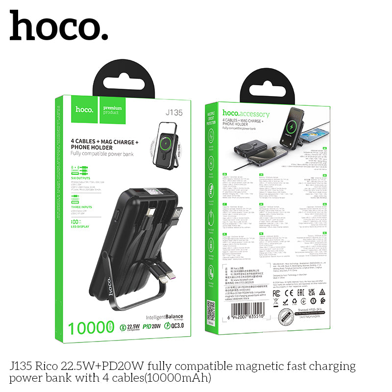 J135 Rico 22.5W+PD20W 10000mAh Magsafe + 4 Cables + Stand fast charging power bank - Black