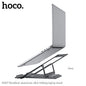 PH37 Aluminium Laptop Stand