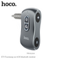 HOCO E73 Tour Car AUX BT Receiver